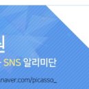 딸기네커피콩방
