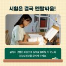 천왕한의원 이미지