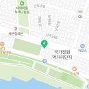 둥이모터스&타이어 이미지