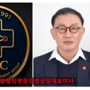 행복메디컬 빌딩 네이버블로그
