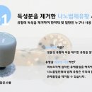 씨에스디자인 - 익산시 중앙로13길 8 | 씨에스디자인