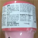 이케아코리아유한회사 이미지