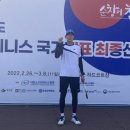 순창군청 이미지