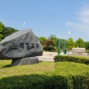 만남의폭포 매점 앞 이미지