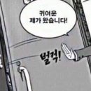 구로초등학교 이미지