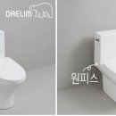 풀하우스PC 이미지