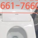 노비타아산