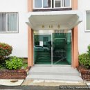 신당3로1안길-1 이미지