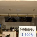더원비지니스호텔 | [강진 숙소 추천] 강진 더원 비즈니스호텔 내돈내산 숙박 후기 ft. 강진 반값 여행