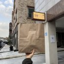 한성목장 | 제주도 3박4일 태교여행 🫄🏻(임신 중기 24주 임산부) / 프로퍼밀도 / 서쪽, 서귀포 관광지 / 맛집