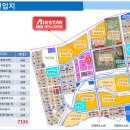 송정메디칼타워 이미지