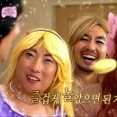 신촌파티룸코즈닉스튜디오