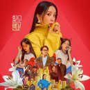 2022-주206 이미지