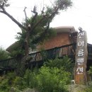 아산시-2011-010 이미지