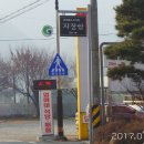 잼스모텔 이미지