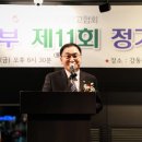 광고물협회-1 이미지