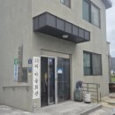 부강경로당 이미지