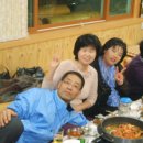 의흥식당