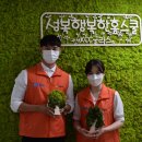 성복행복한홈스쿨 이미지