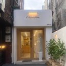 휘낭시에르(financiere) 네이버블로그