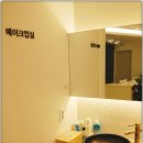 서울우리아이치과의원 이미지