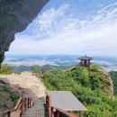 구미공원 배드민턴장 | 경북 구미 가볼만한 곳, 10선 ~ 추천 여행지, 인기 관광지, 맛집, 특산물 소개 🏞️🚶‍♀️🍽️