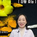 순수 한약국 이미지