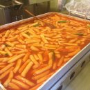 런던떡볶이 이미지