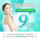 명동사우나헬스 이미지