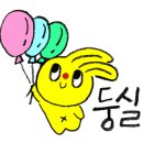 카페여음