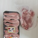 원미축산물직거래장터 이미지