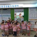 연제옥스포드어린이집 네이버블로그