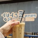 만화카페툰다방