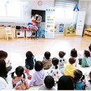 요한어린이집 이미지