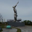 소록도중앙공원 티스토리