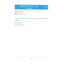 WORLD TRADING LTD 티스토리