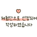 다락룸카페