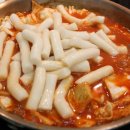 도레미김밥