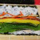 꽁미김밥