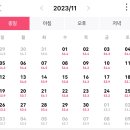 초록건강한약국 | [다이어트#최종] 초록건강한약국으로 10키로 감량- 내돈내산