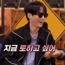 헐PC방 | 2025 에픽하이 콘서트 티켓팅+취케팅 후기