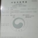 MK종합관리