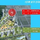 세종마을B 이미지