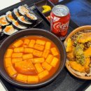 스타분식 - 부천시 오정구 삼작로108번길 49 | 안성 스타필드 식당 히노아지 라멘 삼청당 분식 후기