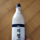 연지종합화장품 | 2024. 4. 29. 월. 2024 봄 궁중문화축전: 종묘 묘현례 공연 + 전통 화장품 만들기 체험