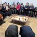 청도 경로당 이미지