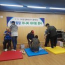 동성제약㈜ 이미지