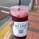 뜰커피34원천점
