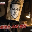 하나부터열까지