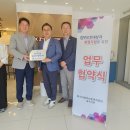 주식회사 에넥스 Daum카페